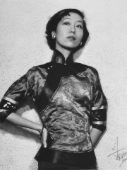 Photo of Eileen Chang