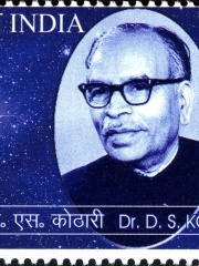 Photo of Daulat Singh Kothari