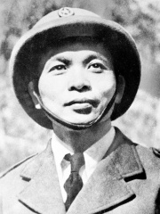 Photo of Võ Nguyên Giáp