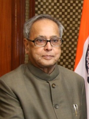 Photo of Pranab Mukherjee