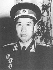 Photo of Wang Zhen