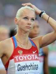 Photo of Yuliya Gushchina