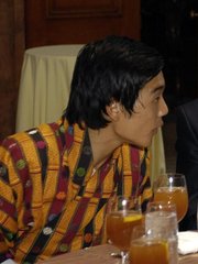 Photo of Jigyel Ugyen Wangchuck