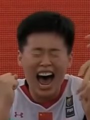 Photo of Yang Shuyu