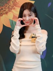 Photo of Kang Hye-won