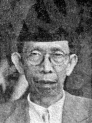 Photo of Ki Hajar Dewantara