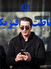 Photo of Parviz Boroumand