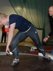 Photo of Petra Lammert