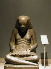 Photo of Amenhotep, son of Hapu