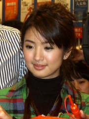 Photo of Ariel Lin