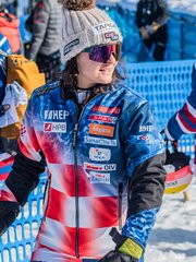 Photo of Zrinka Ljutić