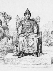 Photo of Yaroslav of Tver