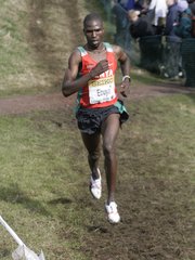 Photo of Joseph Ebuya