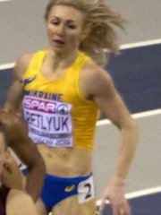 Photo of Tetiana Petlyuk