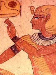 Photo of Ramesses IX