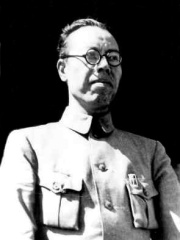 Photo of Li Lisan