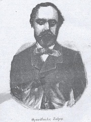 Photo of Thrasyvoulos Zaimis