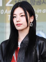 Photo of Yeji