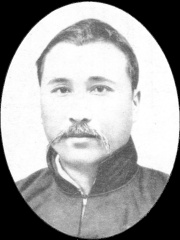 Photo of Chen Jiongming