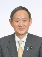 Photo of Yoshihide Suga