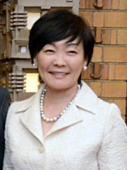 Photo of Akie Abe