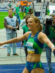 Photo of Kirsten Bolm