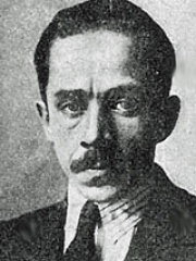 Photo of Peter Romanovsky