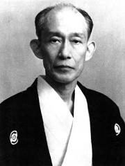 Photo of Kisshomaru Ueshiba