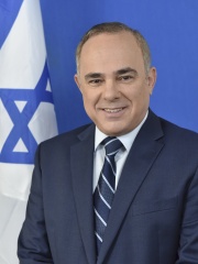 Photo of Yuval Steinitz