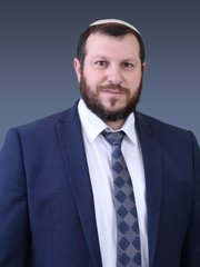 Photo of Amihai Eliyahu