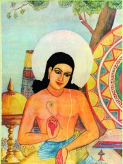 Photo of Sankardev