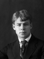 Photo of Sergei Yesenin