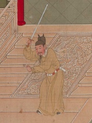 Photo of Emperor Wenxuan of Northern Qi