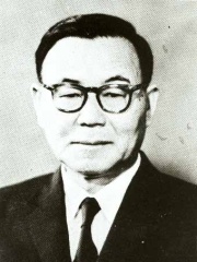 Photo of Yun Posun