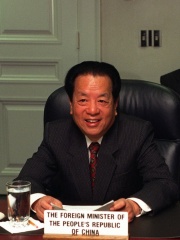 Photo of Qian Qichen