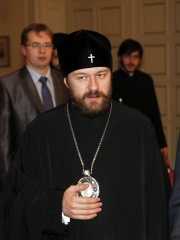 Photo of Hilarion