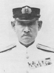 Photo of Shigeyoshi Inoue