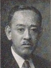 Photo of Nagamichi Kuroda