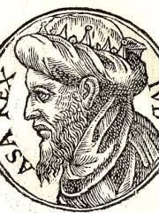 Photo of Asa of Judah