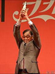 Photo of Lee Bong-ju