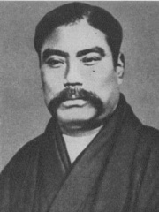 Photo of Iwasaki Yatarō