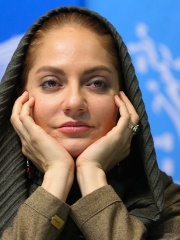 Photo of Mahnaz Afshar