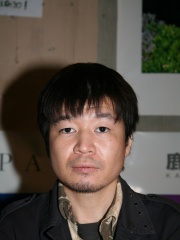 Photo of Yoshitoshi ABe