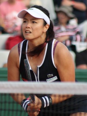 Photo of Latisha Chan