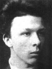 Photo of Aleksandr Ulyanov