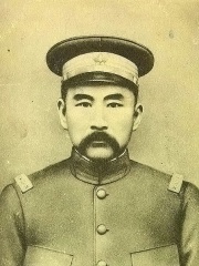 Photo of Zhang Xun