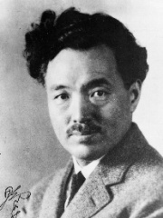 Photo of Hideyo Noguchi