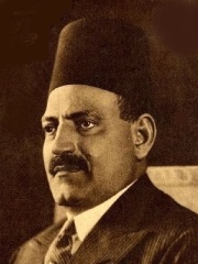 Photo of Mostafa El-Nahas