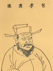 Photo of Bao Zheng