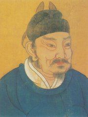 Photo of Guo Wei